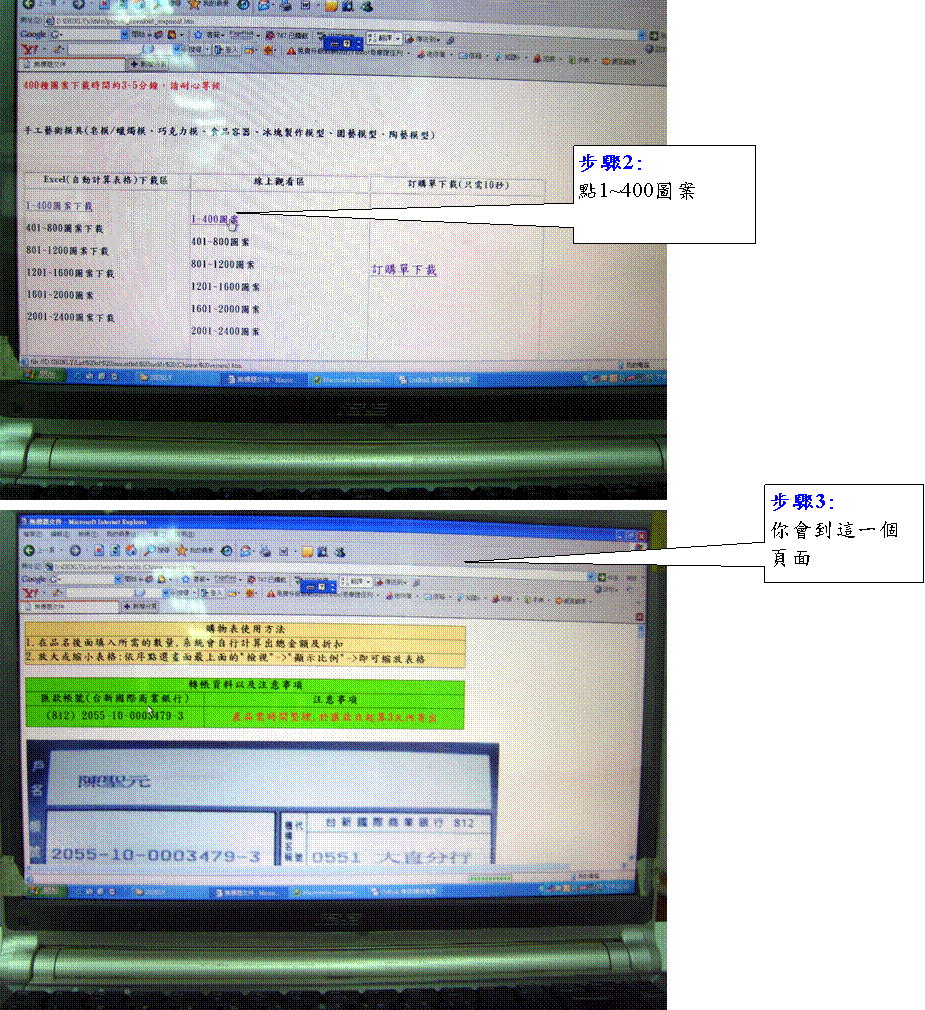 xιϻr: BJ2: 
I1~400Ϯ,xιϻr: BJ3: 
A|o@ӭ