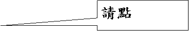 xιϻr: I